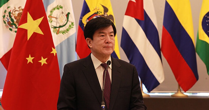 China Today Arts Week: China-Panama High-level Culture Forum held in Panama