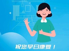 關於BQ.1，你需要知道的幾件事——_fororder_QQ截圖20221214085950