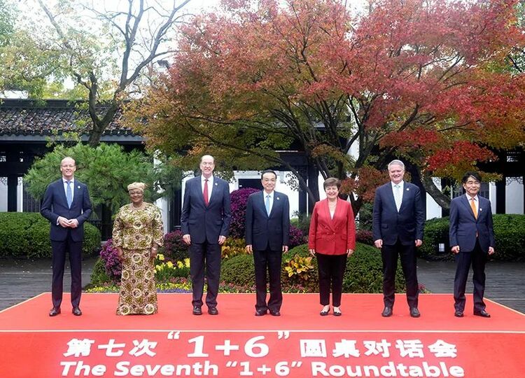 世界的黃山 黃山的世界——由春之中國屯溪“國際會客廳”到冬之黃山市國際高端“1+6”圓桌對話會的回眸_fororder_微信圖片_20221216085851