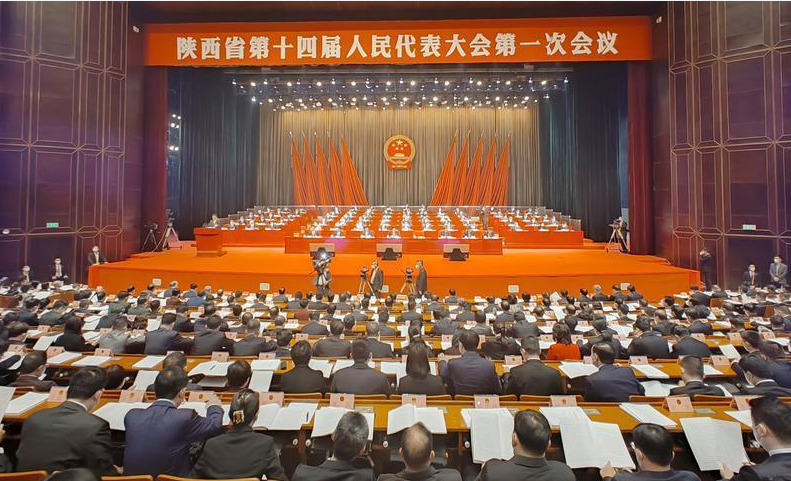 Le Shaanxi organise l'Assemblée populaire provinciale et la Conférence consultative politique du peuple chinois_fororder_圖片2