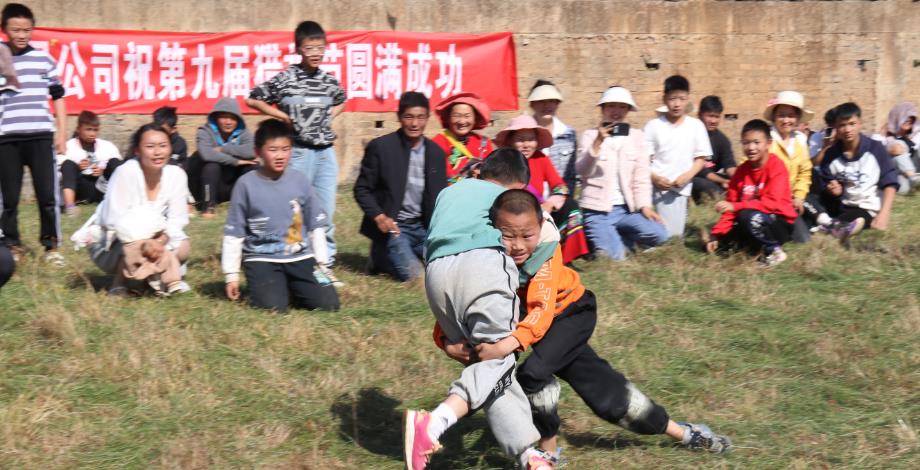 昆明宜良：2023年“七彩夢鄉·九鄉獵神節”非遺民俗活動啟動_fororder_3