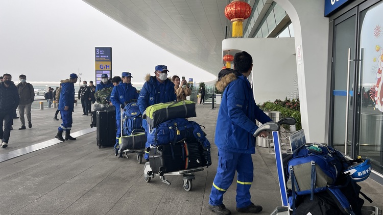 安徽藍天救援隊2月8日馳援土耳其_fororder_微信圖片_20230208104739