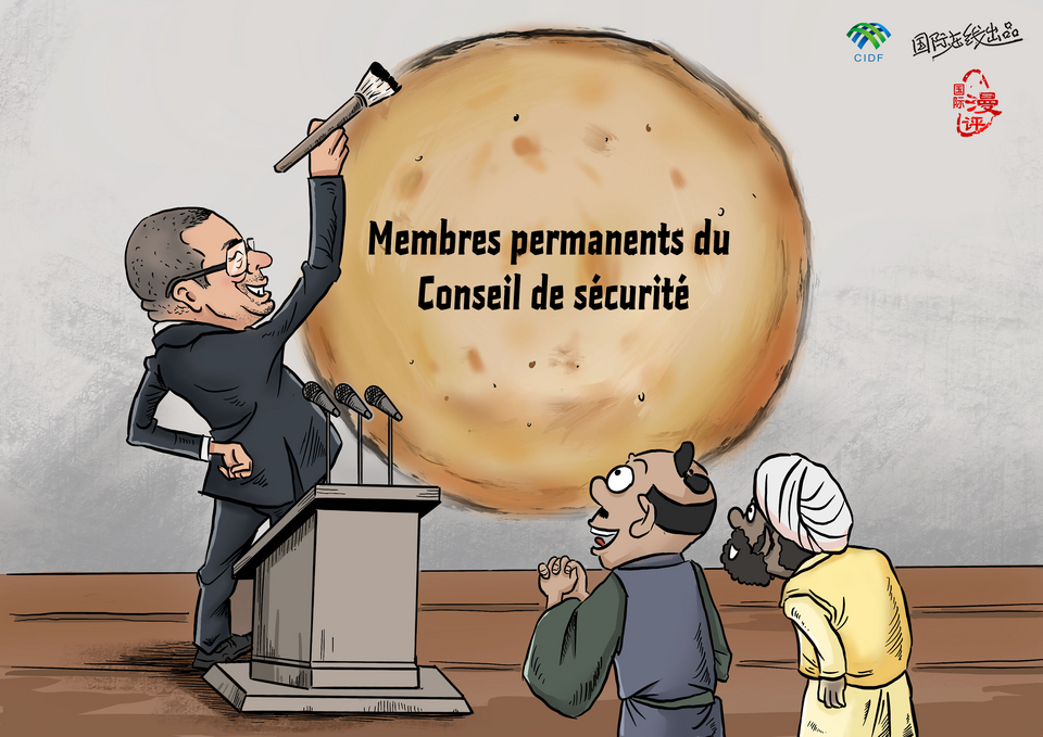 【Actualité en caricatures】Quelle gros « galette »_fororder_法語