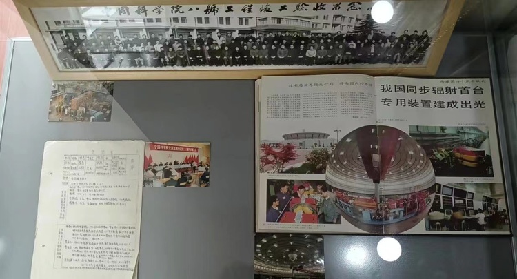 合肥市蜀山區打造“檔案+”委員工作室  展出千余件珍貴藏品_fororder_微信圖片_20230324161239