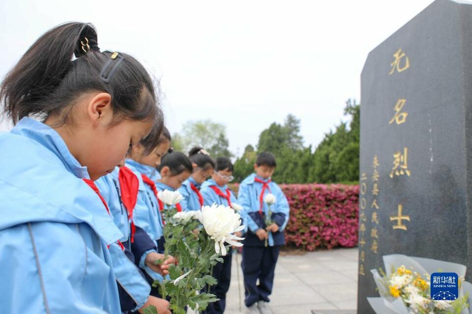 清明將至 緬懷先烈