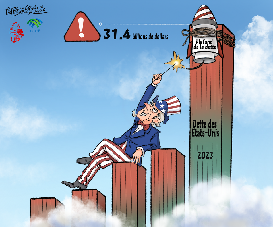 【Actualité en caricatures】Le plafond est sans limite !_fororder_法語