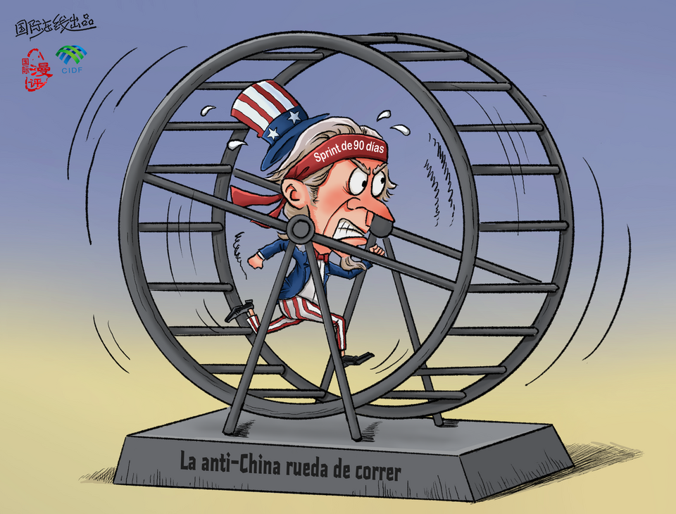 【Caricatura editorial】¡Está ansioso!_fororder_西語版