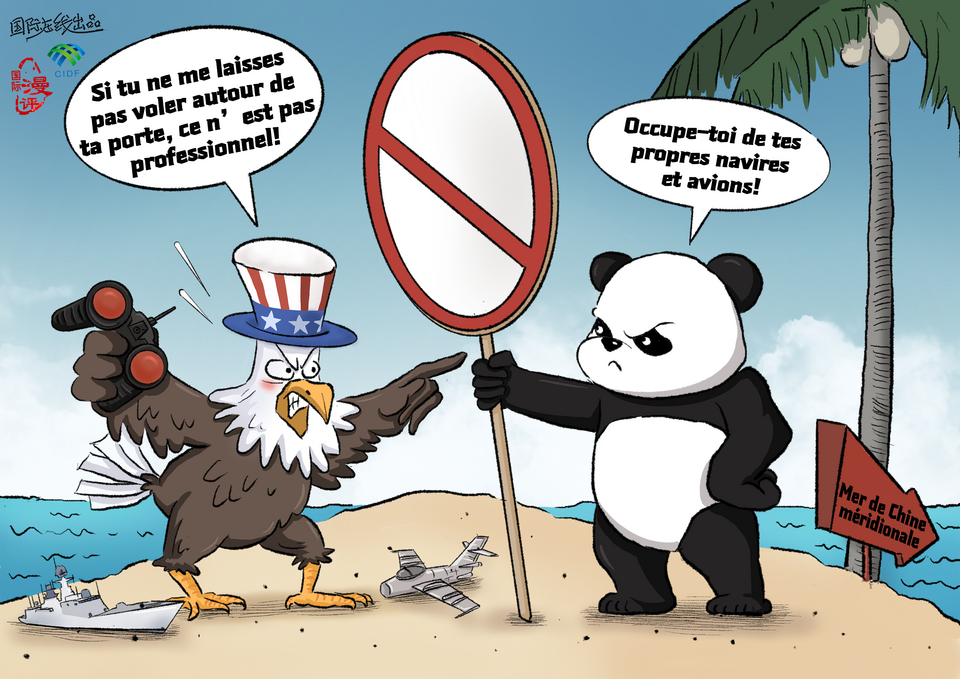 【Actualité en caricatures】Occupe-toi de tes propres navires et avions_fororder_法 管好自家的軍艦軍機