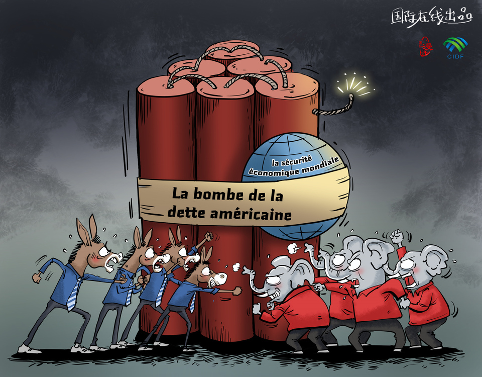 【Actualité en caricatures】La bombe de la dette américaine_fororder_67a65512-06b1-4a62-bca2-62cd343a3caffrance