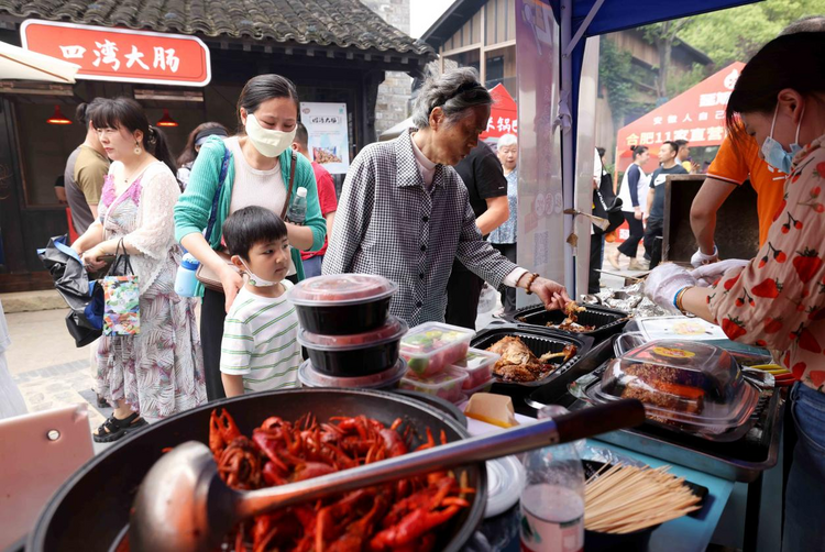 安徽合肥：聚合優質美食 打造美食市集_fororder_圖片8