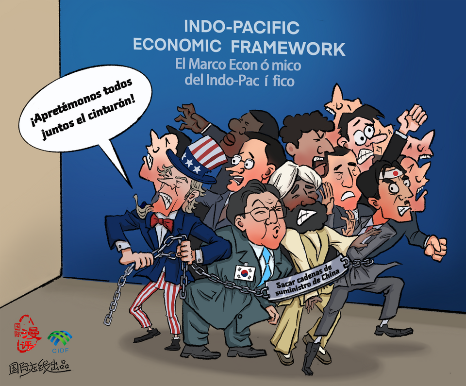 【Caricatura editorial】“¡Apretémonos todos juntos el cinturón!”_fororder_西語