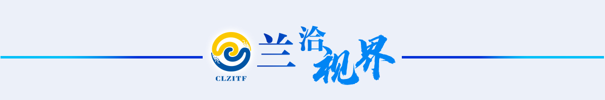 蘭洽視界banner_fororder_1200X200 欄目條 蘭洽視界