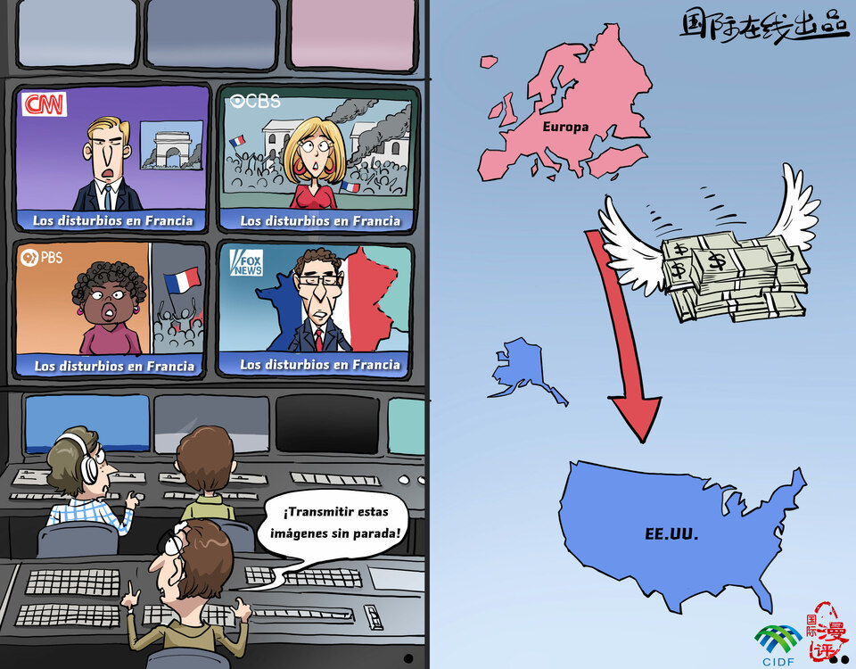 【Caricatura editorial】¡Los medios de comunicación estadounidenses parecen entusiasmados con reportar los disturbios en Francia!_fororder_s西語法國騷亂讓美媒很興奮啊！