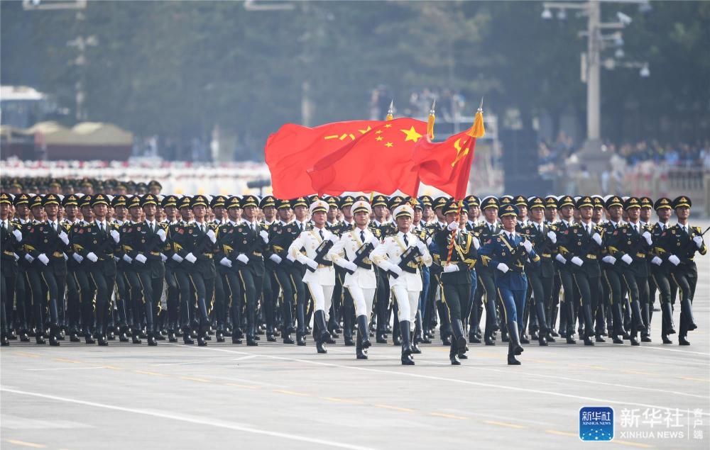 慶祝中華人民共和國成立70週年大會在京隆重舉行