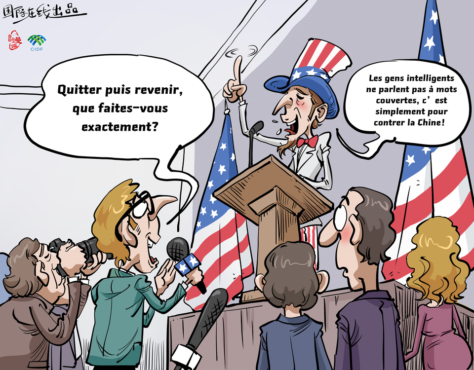 【Actualité en caricatures】Les actes inhabituels cachent souvent des intentions suspectes!_fororder_1aaf325a-0d95-43a2-b327-4732d508a7ccfrance