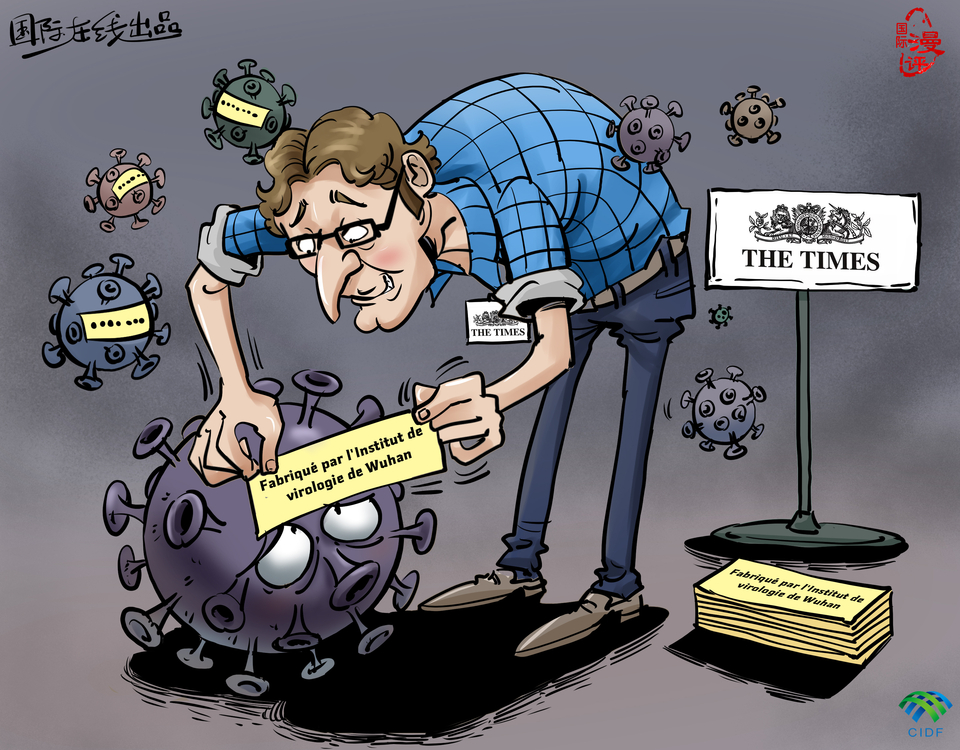 【Actualité en caricatures】Est-ce qu'il n'y a plus de nouvelles rumeurs à inventer?_fororder_誰在造毒 法