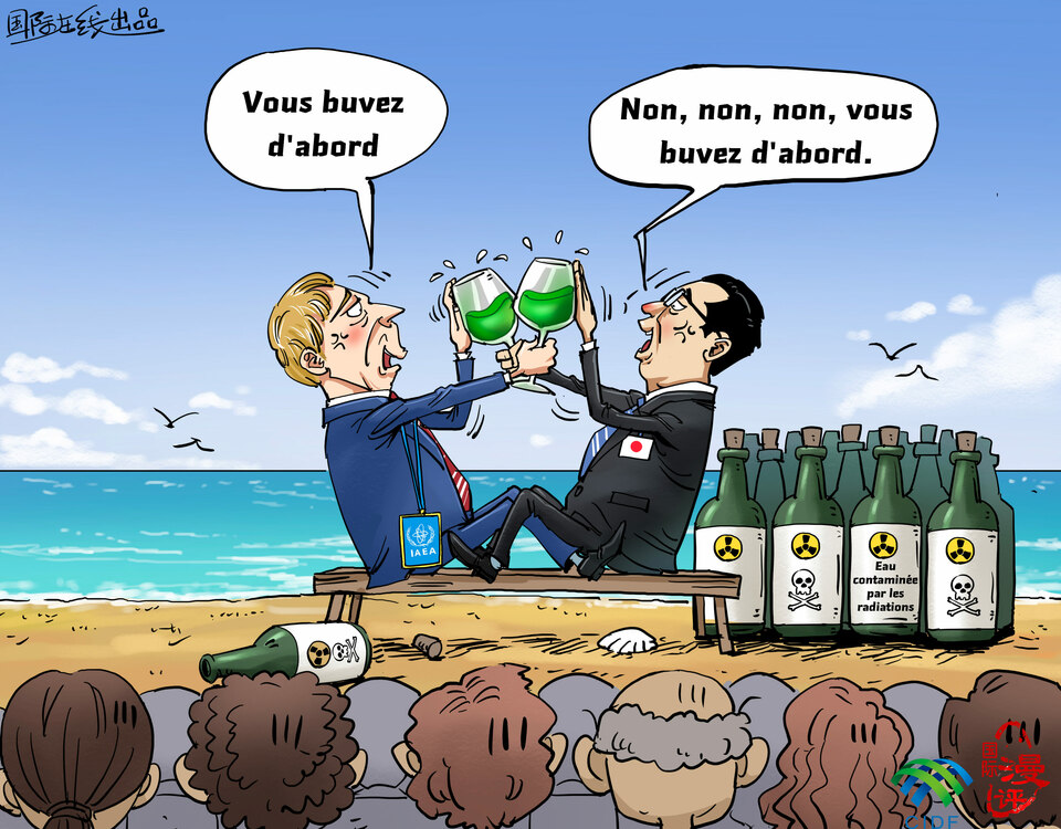 【Actualité en caricatures】Dire une chose et en penser une autre_fororder_s法語版國際漫評口是心非