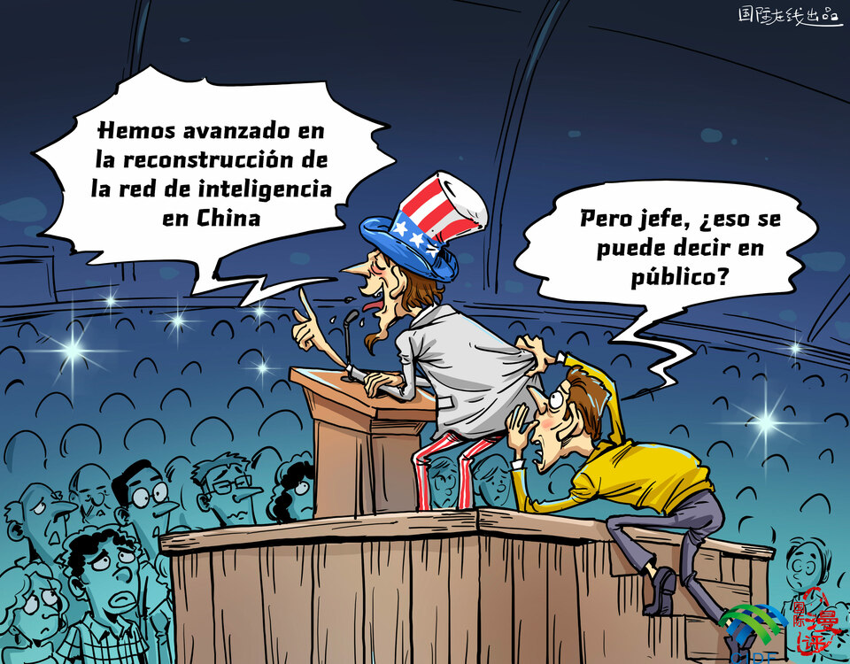 【Caricatura editorial】¿Ostentar su capacidad es para conseguir un extra ingreso?_fororder_s西【國際漫評】這麼高調