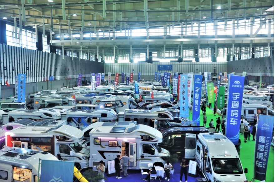 2023 Yangtze River Delta (Nanjing) International Tourism Equipment Expo Opens in Nanjing_fororder_圖片 1