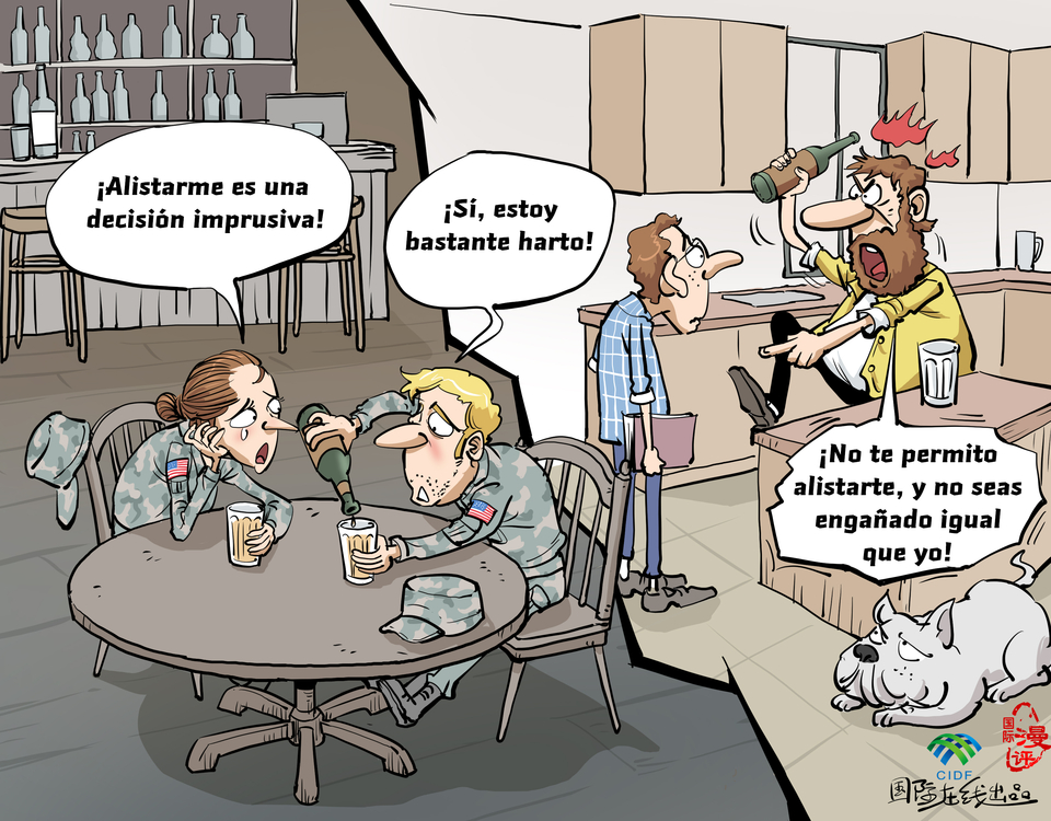 【Caricatura editorial】 Las fuerzas militares de EE.UU. enfrentan la falta de jóvenes para alistarse_fororder_美軍徵兵困難 西