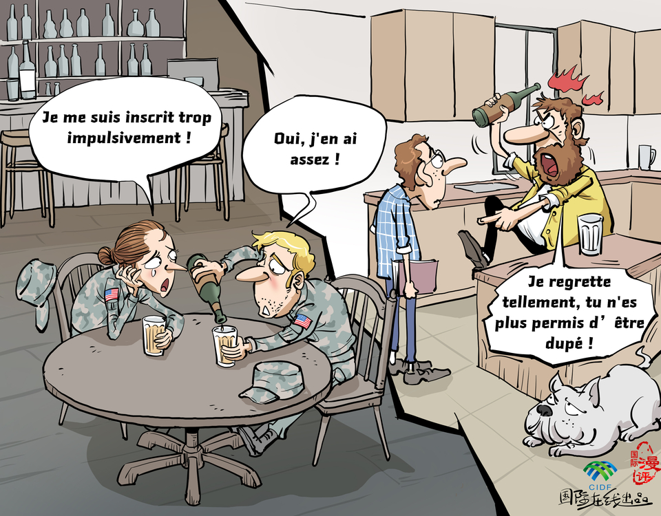 【Actualité en caricatures】On dirait que l'armée américaine manque de recrues_fororder_美軍徵兵困難 法