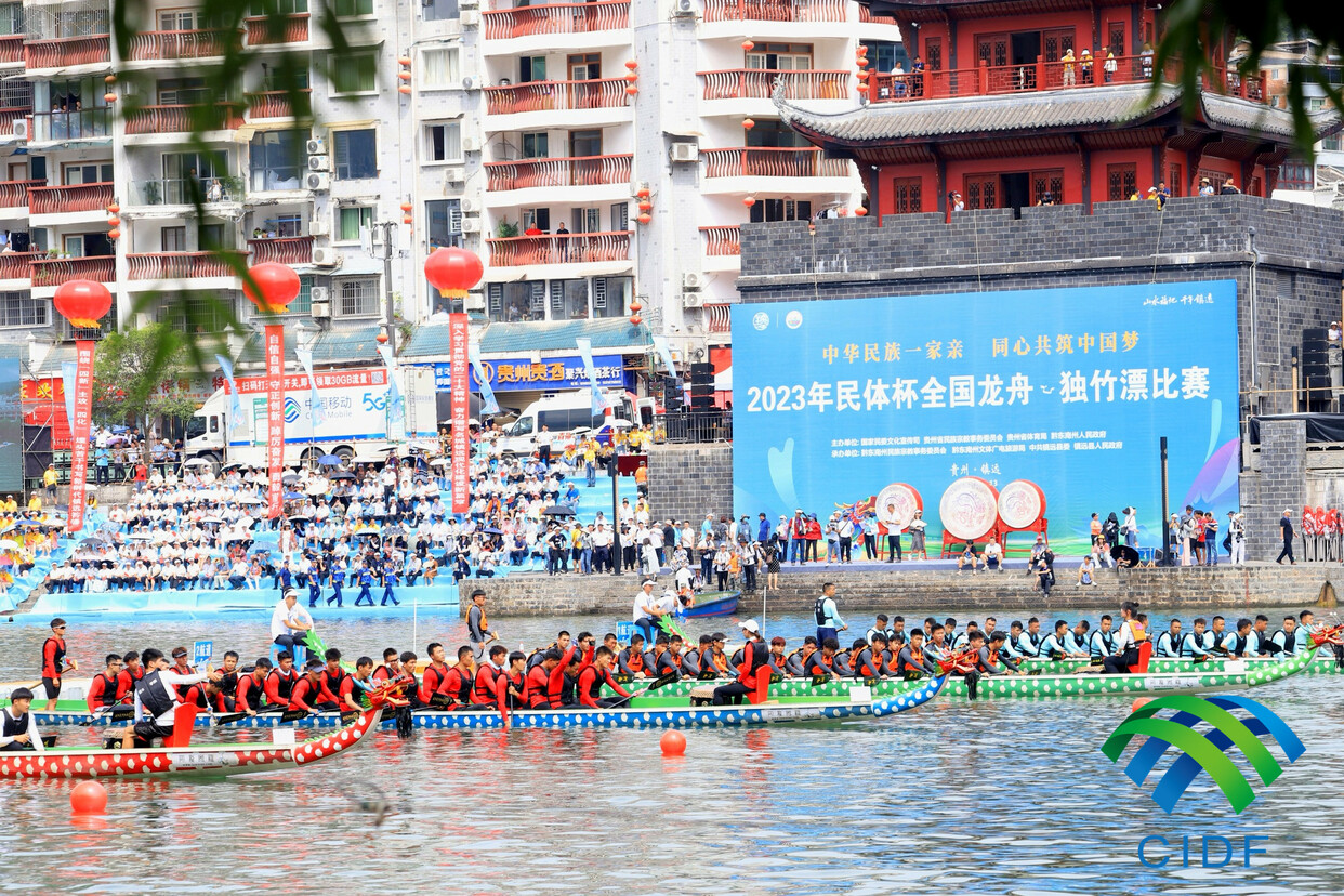 Water Event Held in Zhenyuan, Guizhou_fororder_微信圖片_20230713141049