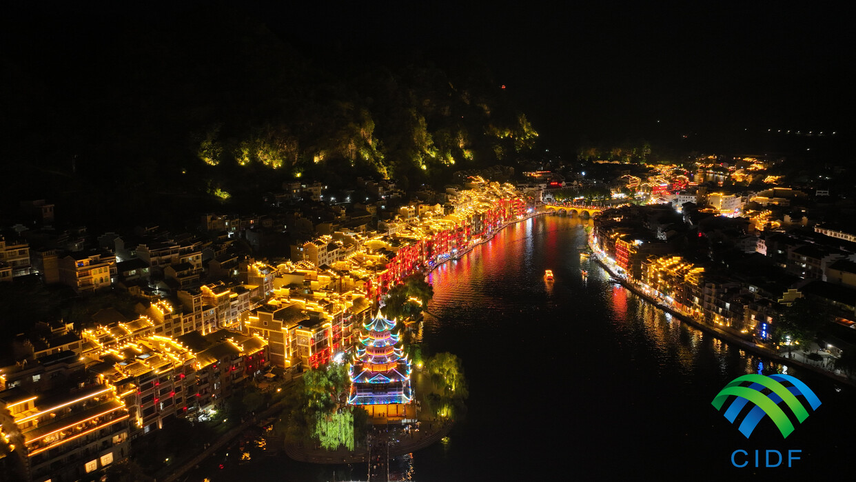 Water Event Held in Zhenyuan, Guizhou_fororder_微信圖片_20230713141005