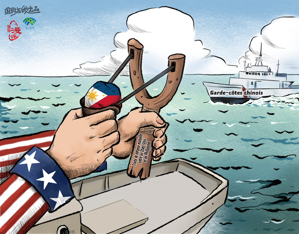 【Actualité en caricatures】Utilisés comme pions par les États-Unis_fororder_彈弓(法)