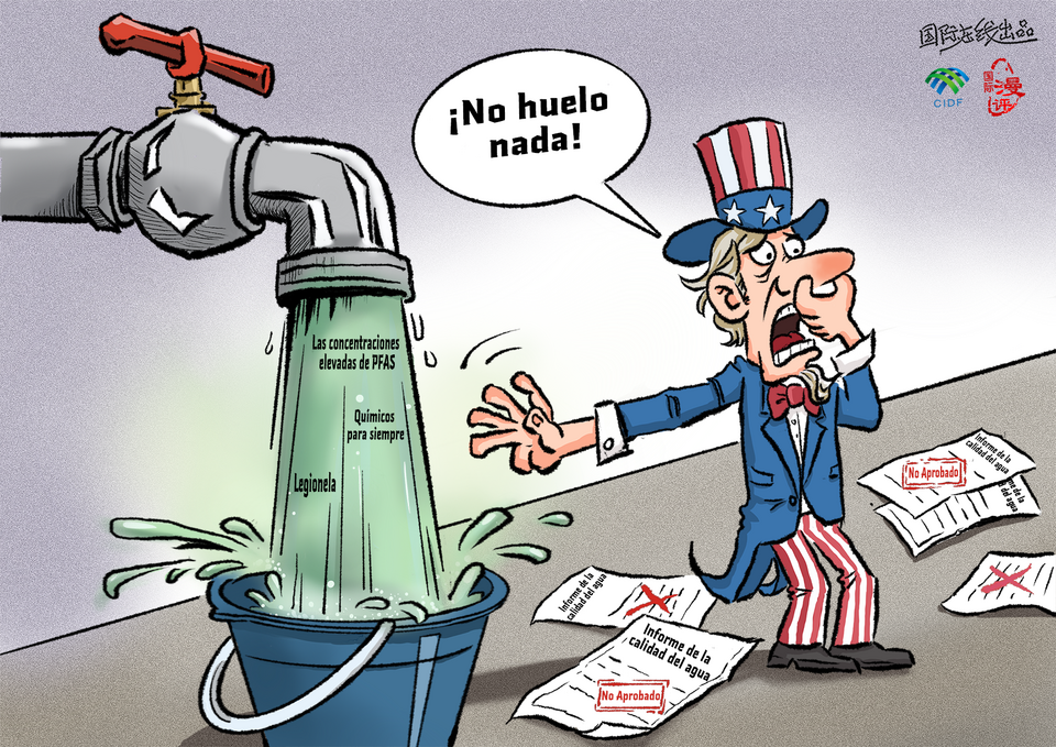 【Caricatura editorial】Me tapo la nariz sin oler nada_fororder_聞不出來（西）