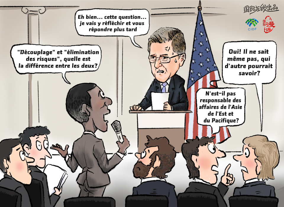 【Actualité en caricatures】Quelle gêne énorme!_fororder_回去再想想（法）france