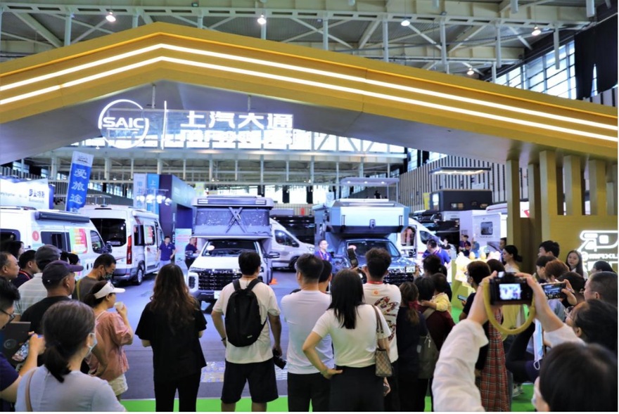 2023 Yangtze River Delta (Nanjing) International Tourism Equipment Expo Opens in Nanjing_fororder_圖片 2