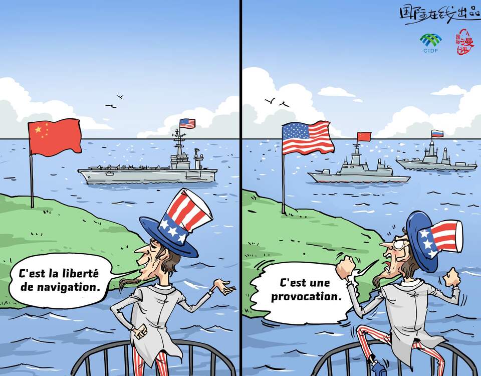 【Actualité en caricatures】Double standard_fororder_法語