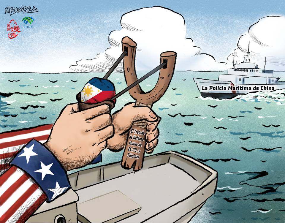 【Caricatura editorial】Una “herramienta” utilizada por EE.UU. para atacar a otros_fororder_彈弓(西)