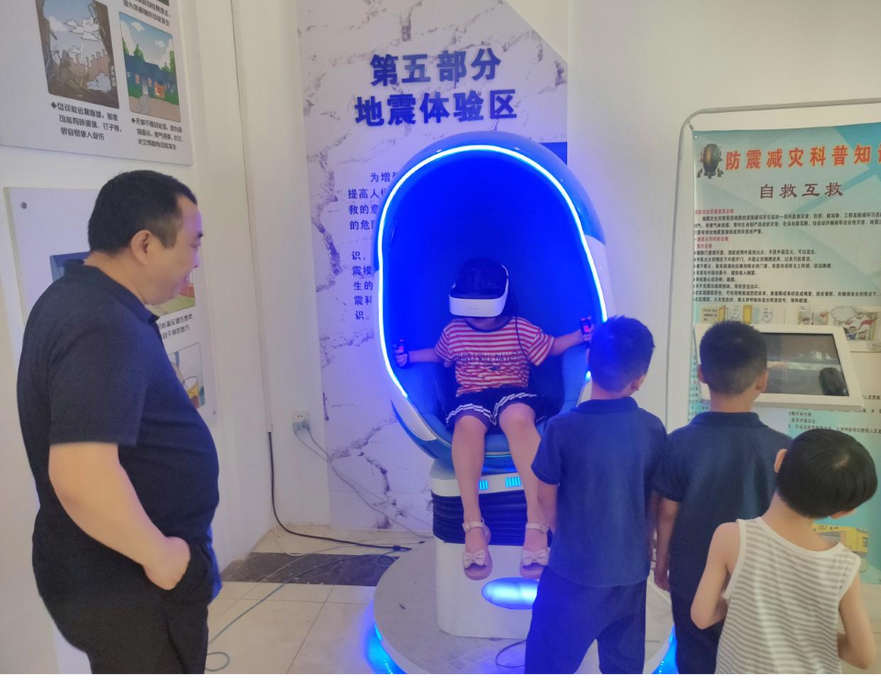 Exploring Earthquake-related Knowledge at Yuhua Science Popularization and Education Center in Shijiazhuang this Summer_fororder_圖片13