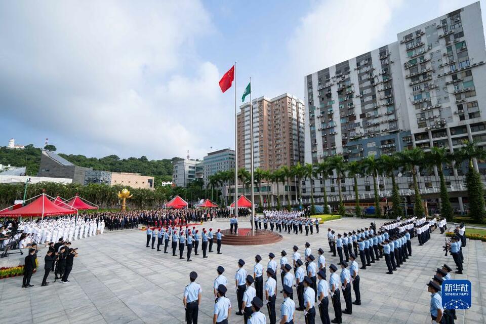 澳門舉行國慶升旗儀式