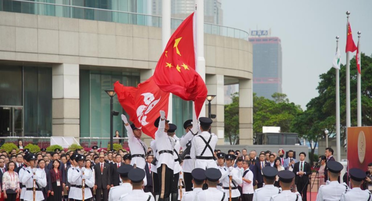 香港特區政府舉行升旗儀式和酒會慶祝新中國成立74週年