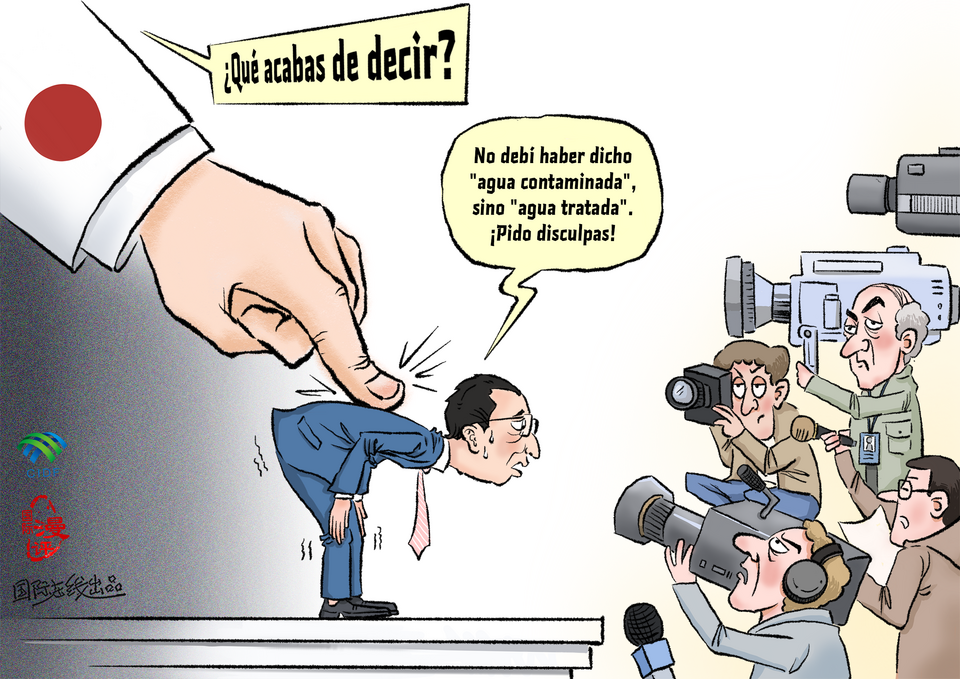 【Caricatura editorial】¿Cómo te atreves a decir la verdad? ¡Debes disculparte!_fororder_西【國際漫評】怎麼能説真話！？快道歉！