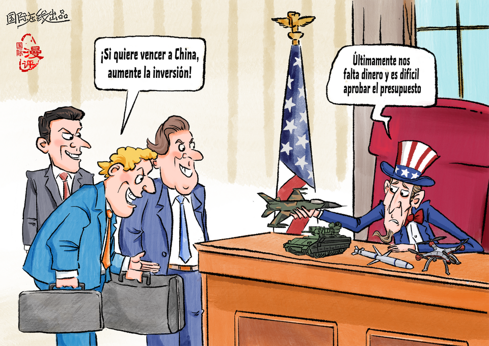 【Caricatura editorial】¡Si quiere vencer a China, aumente la inversión!_fororder_想領先中國，還得加錢(西)