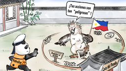 【Caricatura editorial】 Acusan falsamente al Panda e ignoran su propio error