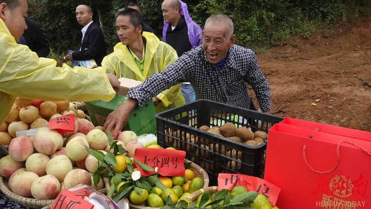 永順縣舉行土家族曬龍谷暨農民豐收節_fororder_8888