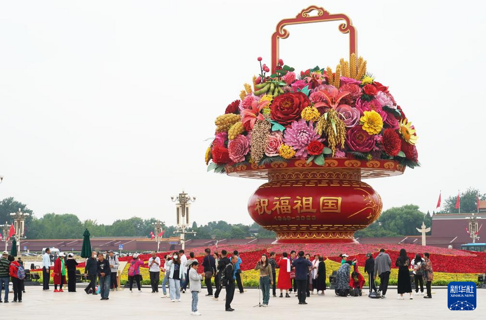 北京：花團錦簇迎國慶