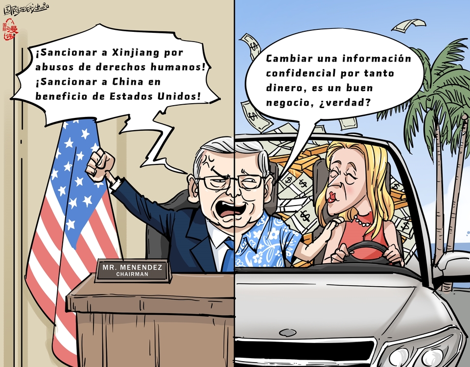 【Caricatura editorial】 “Luchador por la justicia” VS “barra de oro Bob”_fororder_金條鮑勃 西