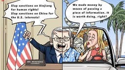 【Editorial Cartoon】"Justice Warrior" vs "Gold Bar Bob"