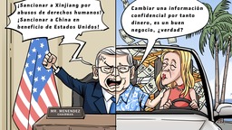 【Caricatura editorial】 “Luchador por la justicia” VS “barra de oro Bob”