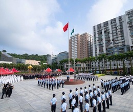 澳門舉行國慶升旗儀式