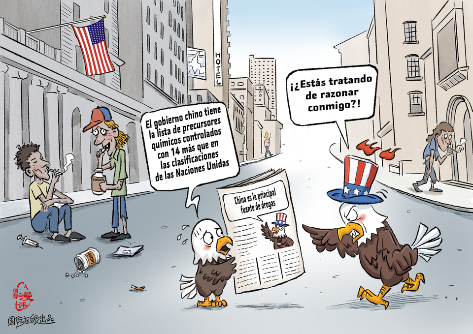 【Caricatura editorial】“¿Estás tratando de razonar conmigo?”_fororder_美國吸毒(西)