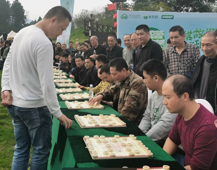 湖南雙牌縣鄉村文化振興網絡傳播主題活動啟動_fororder_微信截圖_20231013154425