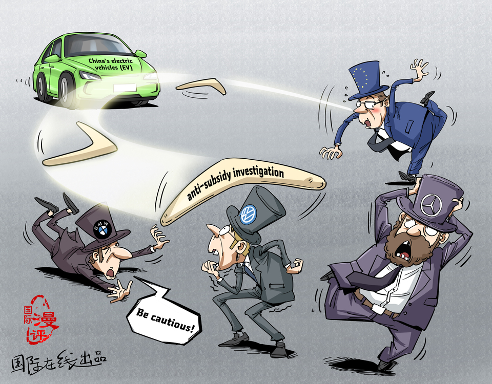 【Editorial Cartoon】" Boomerang " !_fororder_s英【國際漫評】“迴旋鏢”！