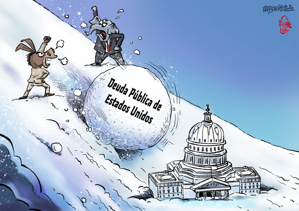 【Caricatura editorial】Bola de nieve de deuda_fororder_債務雪球(xi)