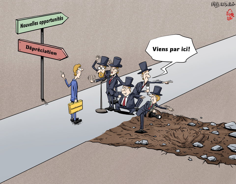 【Actualité en caricatures】Piéger spécialement les compatriotes_fororder_坑 法